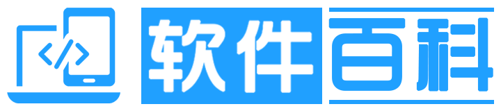 小站